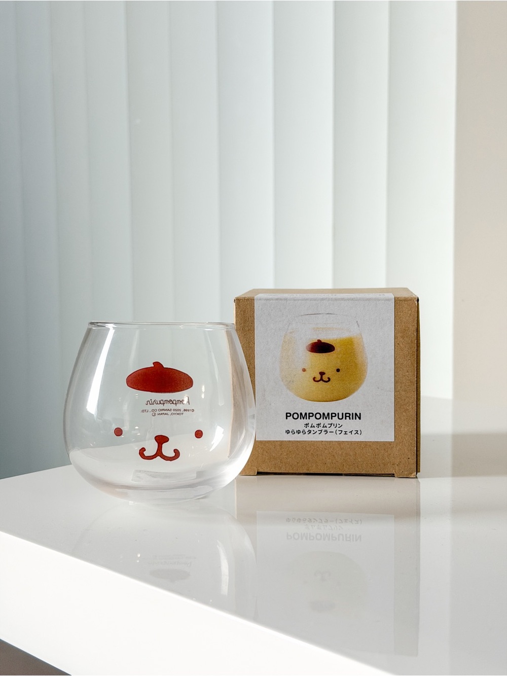BNIB Sanrio Pompompurin Wobble Glass Cup